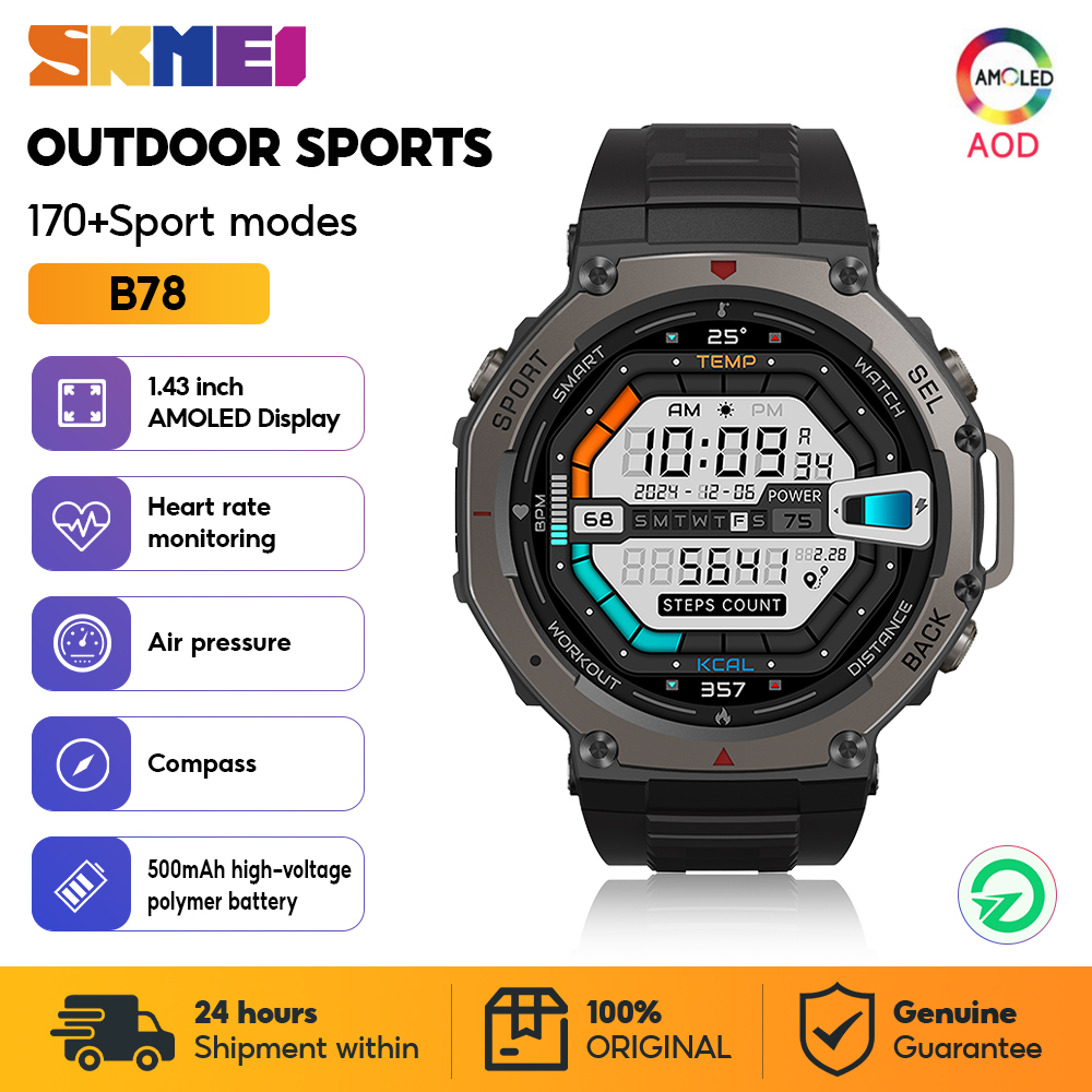 SKMEI Militare Sport All'aria  - Smartwatch Watches Price recensione e prezzo
